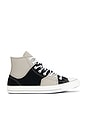 view 1 of 6 Chuck Taylor All Star Court in Totally Neutral, Black, & White