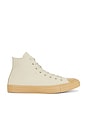 view 1 of 6 Chuck Taylor All Star in Beach Stone, Vintage White, & Light Gum