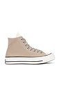 view 1 of 6 Chuck 70 Dual Tone in Vintage Cargo, Black, & Egret