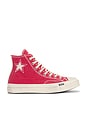 view 1 of 6 X Madhappy Chuck 70 Hi Sneaker in Red & Natural Ivory