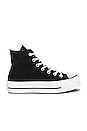 view 1 of 6 Chuck Taylor All Star Lift Hi in Black & White