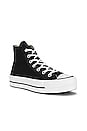 view 2 of 6 Chuck Taylor All Star Lift Hi in Black & White
