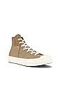 view 2 of 6 SNEAKERS CHUCK 70 in Nomad Khaki & Dark Terracotta