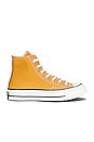 view 1 of 6 ZAPATILLAS DEPORTIVAS CHUCK 70 CANVAS in Sunflower, Black, & Egret