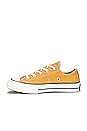 view 5 of 6 Chuck 70 Canvas Low Tops in Sunflower, Black, & Egret