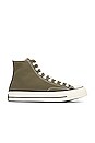 view 1 of 6 Chuck 70 Tonal Polyester in Utility, Egret, & Black
