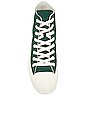 view 4 of 6 Chuck Taylor All Star Lugged 2.0 Platform in Midnight Clover, Black, & Egret