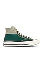 view 1 of 6 Chuck 70 Colorblocked in Light Field Surplus, Midnight Clover, & Egret