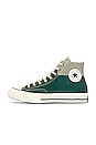 view 5 of 6 Chuck 70 Colorblocked in Light Field Surplus, Midnight Clover, & Egret