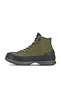 view 5 of 6 Chuck Taylor All Star Lugged 2.0 in Utility & Dark Smoke Grey