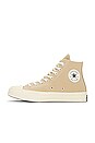 view 5 of 6 Chuck 70 Tri Panel Shoe in Oat Milk & Beach Stone