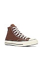 view 2 of 6 Chuck 70 Spring Color Shoe in Squirrel Friend, Egret, & Black