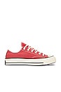 view 1 of 6 Chuck 70 Spring Color Shoe in Rhubarb Pie, Egret, & Black