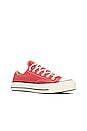 view 2 of 6 Chuck 70 Spring Color Shoe in Rhubarb Pie, Egret, & Black