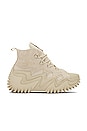 view 1 of 6 Run Star Motion Cx Platform Workwear Textiles Shoe in Beach Stone