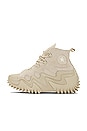 view 5 of 6 Run Star Motion Cx Platform Workwear Textiles Shoe in Beach Stone