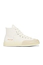 view 1 of 6 Chuck 70 Marquis Hi in Vintage White, Natural Ivory & Egret