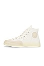 view 5 of 6 Chuck 70 Marquis Hi in Vintage White, Natural Ivory & Egret