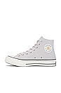view 5 of 7 Chuck 70 Seasonal Color Suede Hi Tops in Pale Putty, Egret, Hidden Trail