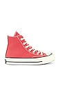 view 1 of 6 Chuck 70 Seasonal Color Recycled Canvas Hi in Terracotta Pink in Terracotta Pink & Egret
