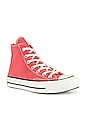 view 2 of 6 Chuck 70 Seasonal Color Recycled Canvas Hi in Terracotta Pink in Terracotta Pink & Egret