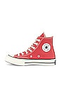 view 5 of 6 Chuck 70 Seasonal Color Recycled Canvas Hi in Terracotta Pink in Terracotta Pink & Egret