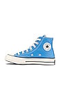 view 5 of 6 Chuck 70 Hi in University Blue in University Blue, Egret, & Black