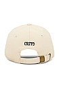 view 2 of 2 Mind Exploration Hat in Beige