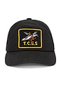 view 1 of 2 Cupid Hat in Black
