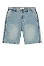 view 1 of 5 Frank Short in Blue