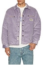 view 4 of 5 Zipped Overshirt in Mauve