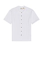 view 1 of 4 Access Knit Shirt in Vintage White