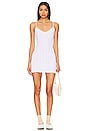 view 1 of 4 The Cami Slip Dress in White
