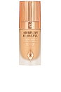 view 1 of 5 Airbrush Flawless Foundation in 7.5 Warm