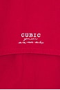 view 6 of 5 Cotton Mouldable Collar Casual Jacket in Red