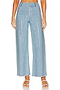 view 1 of 5 Zelma Pant in Light Blue Denim & Hotafix