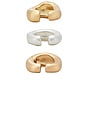 view 3 of 3 PENDIENTE SOLENE in Brushed Brass & Antique Brass