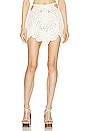 view 1 of 4 Kivi Crochet Skirt in Off White High Twisted Cotton