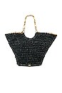 view 1 of 5 Samira Tote in Black