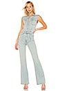 view 1 of 3 The Zenith Jumpsuit in Blue Wave