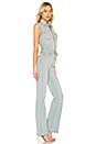 view 2 of 3 The Zenith Jumpsuit in Blue Wave