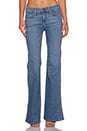 view 1 of 3 JEAN FLARE THE GIRL CRUSH in Retro Sky Blue