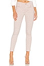 view 1 of 4 High Waist Stiletto Jean in Leopard Rose