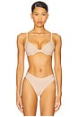 view 1 of 4 Plunge Modal Bra in Sand