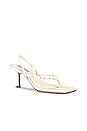 view 2 of 5 Kada Heel in Ivory