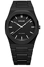 view 1 of 4 Polycarbon 40.5mm Watch in Cloudburst