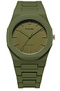 view 1 of 4 POLYCARBON ウォッチ in Military Green