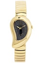 view 1 of 4 Drop Essence Watch in Gold