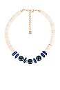 view 1 of 3 Pipa Necklace in Blue