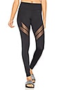 view 1 of 4 Inda Legging in Black